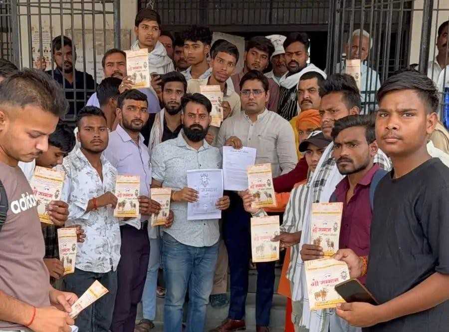 सादाबाद : गोवध रोकने के लिए प्रधानमंत्री से गुहार