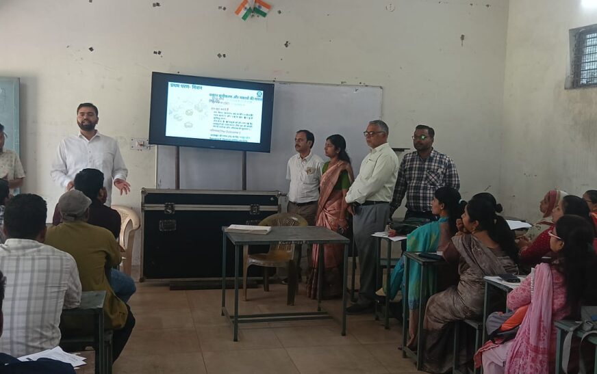 सासनी में डिजिटल जनगणना को लेकर शिक्षकों को प्रशिक्षण, पहली बार होगी मकानों की डिजिटल गणना