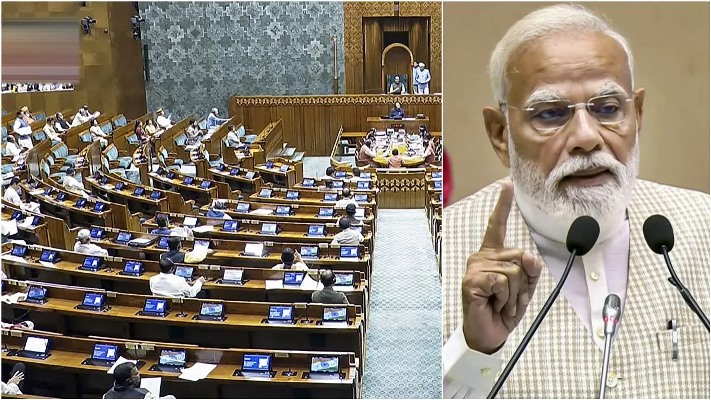 महिला आरक्षण और परिसीमन संशोधन विधेयक नहीं हुआ पारित, पक्ष में 298 और विपक्ष में 230 वोट पड़े, पहली बार बिल पास कराने में नाकाम हुई मोदी सरकार