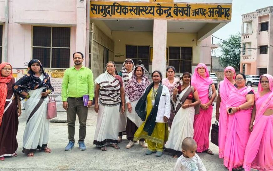 मंगलायतन विश्वविद्यालय के रेडियो नारद ने किया आयुष्मान कार्ड जागरूकता कार्यक्रम