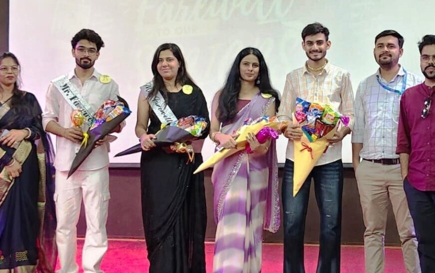 मंगलायतन विश्वविद्यालय में मिस्टर फेयरवेल अनमोल और मिस फेयरवेल चुनी गईं भूमिका