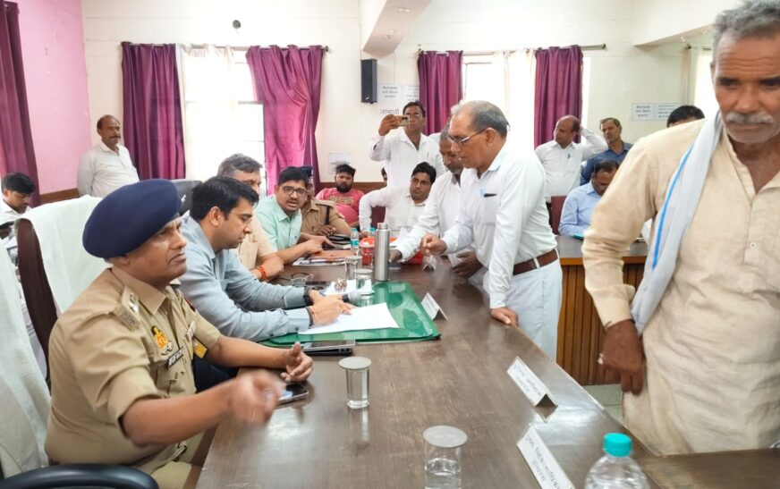 संपूर्ण समाधान दिवस में जनसमस्याओं के त्वरित निस्तारण पर जोर, सादाबाद तहसील में विधायक, डीएम और एसपी ने सुनीं शिकायतें