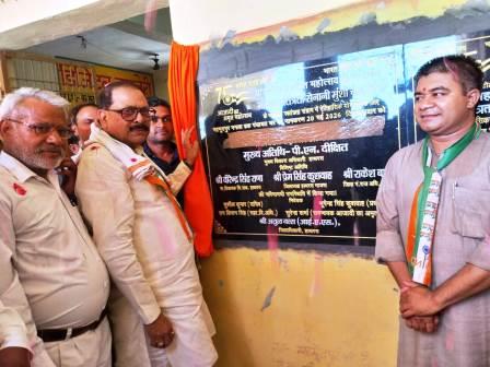 महान स्वतंत्रता संग्राम सेनानी श्री चोब सिंह के नाम से नगला ढ़क पंचायत घर का हुआ नामकरण, मुंशी चोब सिंह के नाम पर बनेगा स्मृति द्वार