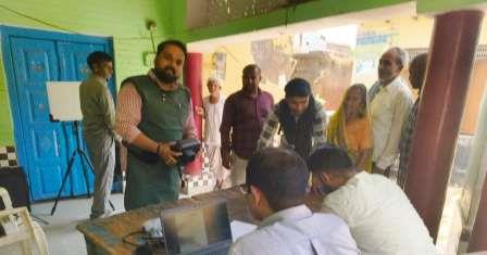 100 दिवसीय टीबी मुक्त भारत अभियान-2 के तहत हेन्ड हैल्ड एक्सरे मशीन से टीबी बीमारी को खोजे गए