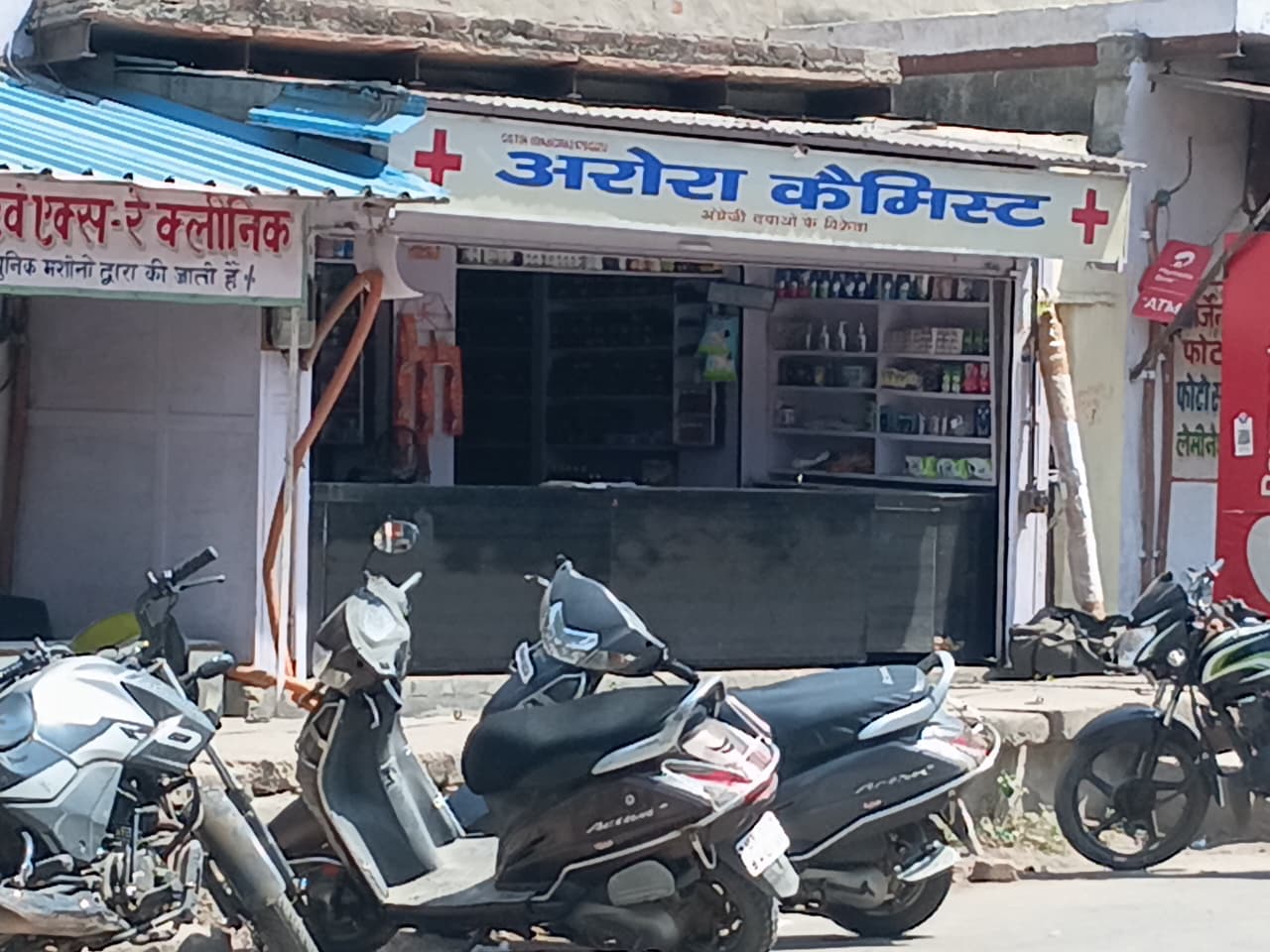 सभी दवा व्यापारियों ने अपनी दुकानें खोलीं, मरीजों को नहीं हुई परेशानी, जिला कैमिस्ट एंड ड्रगिस्ट एसोसिएशन हाथरस ने किया दावा