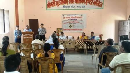 भारत स्काउट और गाइड की जिला कार्यकारिणी बैठक में वार्षिक कार्यक्रमों की रूपरेखा प्रस्तुत