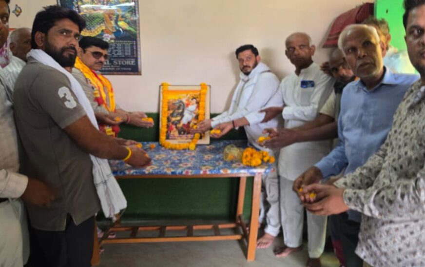 हसायन : लोकमाता अहिल्याबाई होल्कर के आदर्श पथ पर चलकर बेटियों को राष्ट्र निर्माण में देना चाहिए योगदान