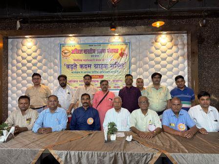 अखिल भारतीय ग्राहक पंचायत ब्रज प्रांत की त्रिमासिक बैठक हाथरस में संपन्न, उपभोक्ता हितों से जुड़े विभिन्न विषयों पर हुई चर्चा