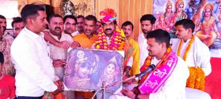 खेरियाढहर गांव में शिव महापुराण कथा का शुभारंभ