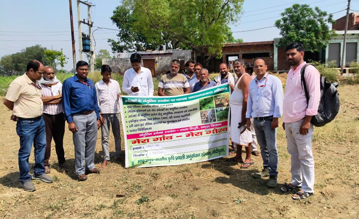 खेती में अंधाधुंध खाद का प्रयोग खतरनाक, मृदा परीक्षण के आधार पर ही डालें उर्वरक : कृषि वैज्ञानिक