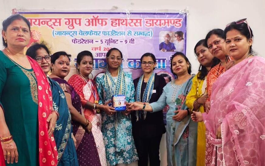 विधानसभा में दहाड़ीं हाथरस की बेटियाँ, जॉयंट्स ग्रुप ऑफ़ हाथरस डायमंड ने साधना और वंदना को किया सम्मानित