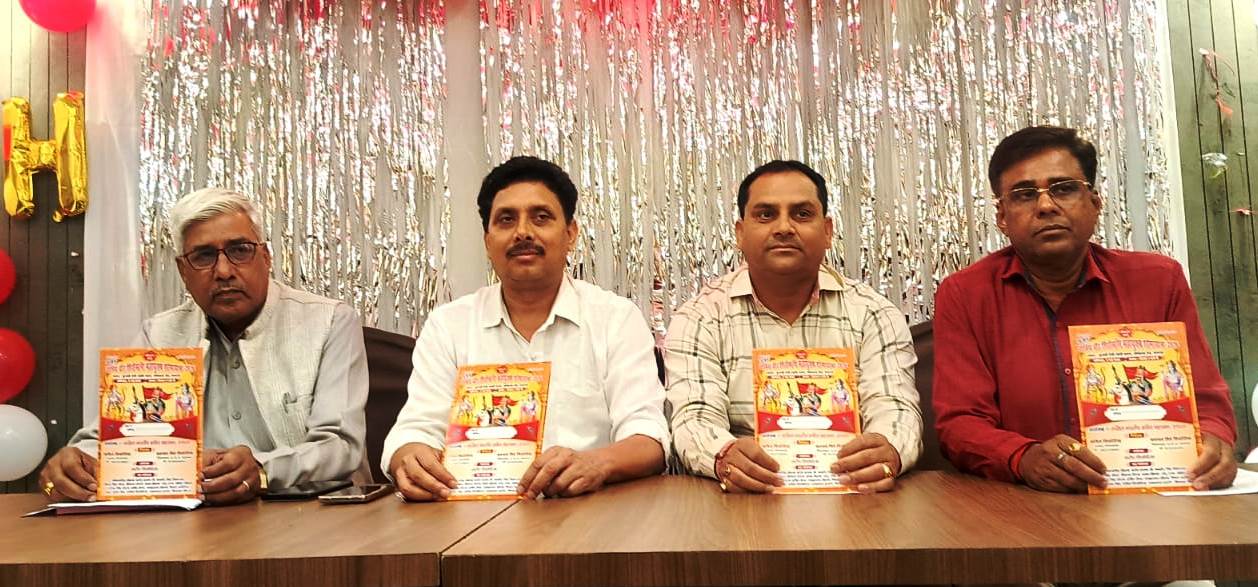 हाथरस में 9 मई को निकलेगी महाराणा प्रताप की भव्य ऐतिहासिक शोभायात्रा, नासिक ढोल, उज्जैन के डमरू, राजस्थान के नगाड़े और ऊंट-घोडे होंगे आकर्षण का केंद्र