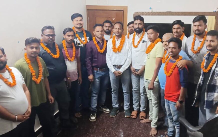 आउट सोर्सिंग सफाई कर्मचारी नगर कमेटी का हुआ गठन, नगर अध्यक्ष, महामंत्री सहित सभी पदाधिकारियों का हुआ स्वागत