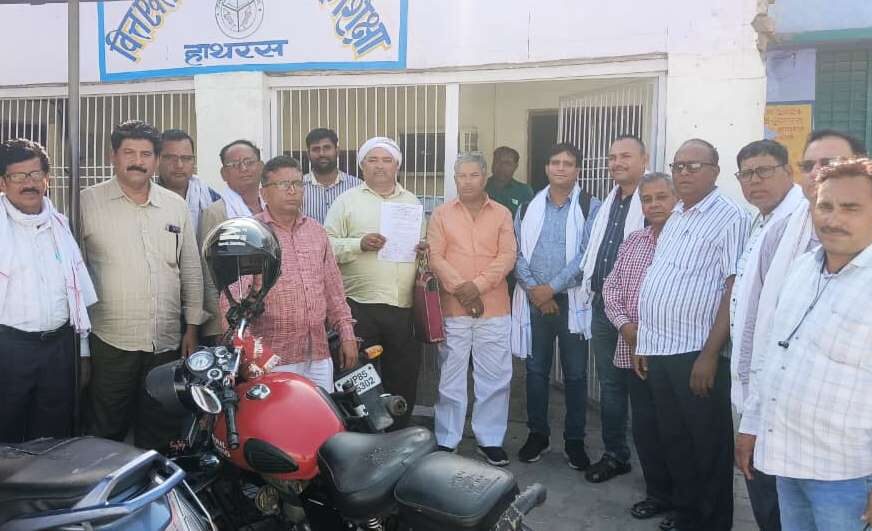 सेवानिवृत्त शिक्षकों के जीपीएफ भुगतान में देरी पर शिक्षक संघ नाराज, धरने की चेतावनी