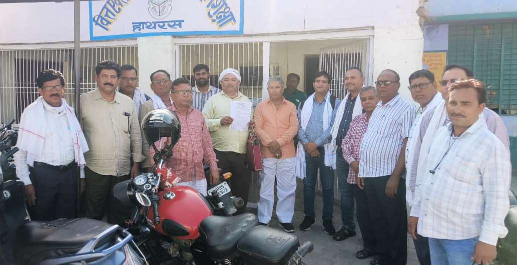 सेवानिवृत्त शिक्षकों के जीपीएफ भुगतान में देरी पर शिक्षक संघ नाराज, धरने की चेतावनी