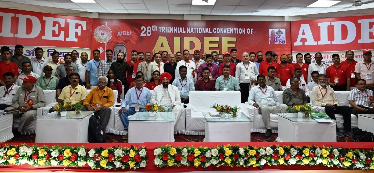 देहरादून घोषणा के साथ संपन्न हुआ AIDEF का 28वां राष्ट्रीय सम्मेलन, वर्ष 2026-2029 के लिए नई राष्ट्रीय कार्यकारिणी का सर्वसम्मति से हुआ चुनाव