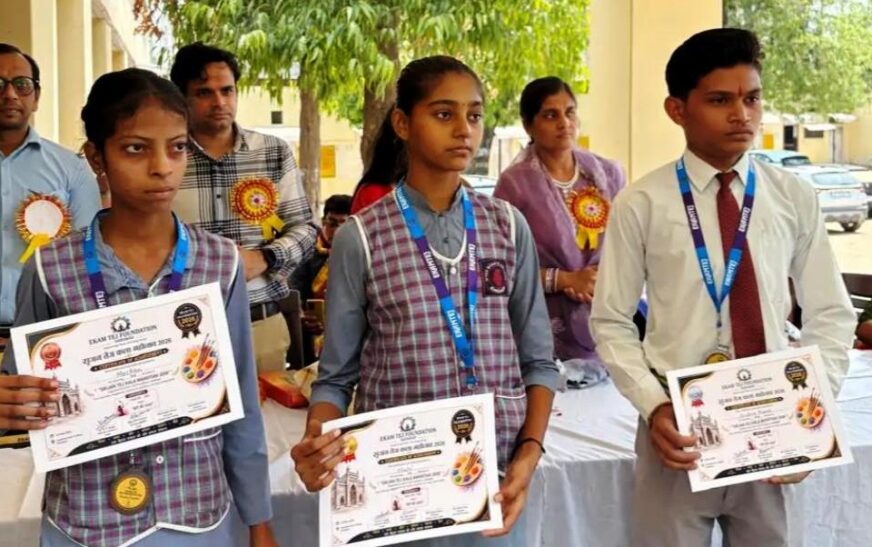 चित्रकला प्रतियोगिता में खुशी और सुमित रहे अव्वल, सादाबाद इंटर कॉलेज में एकमतेज फाउंडेशन द्वारा हुआ आयोजन