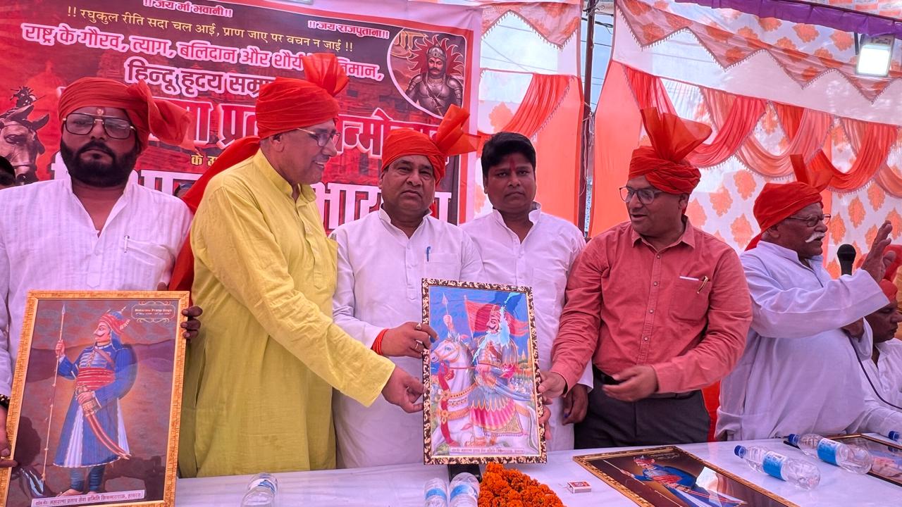 महाराणा प्रताप की 487वीं जयंती पर निकली भव्य शोभायात्रा, सिर पर पगड़ी और हाथ में तलवार लेकर निकले युवा, गूंजे देशभक्ति के नारे, जगह-जगह हुआ स्वागत