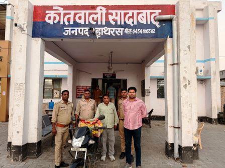 आबकारी विभाग की बड़ी कार्रवाई, 90 पौआ देसी शराब और मोटरसाइकिल बरामद, एक गिरफ्तार