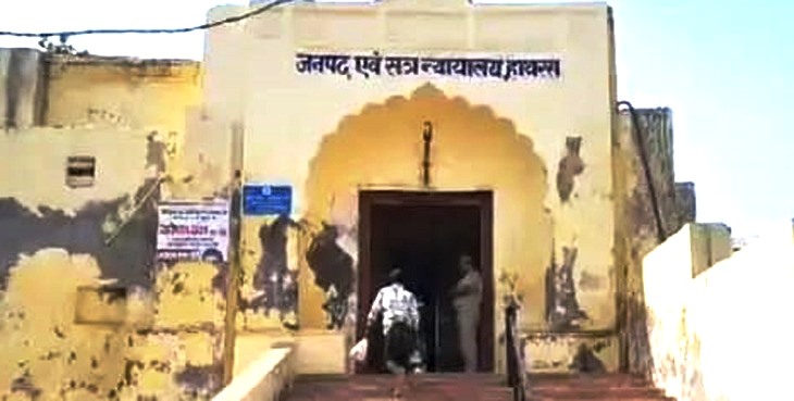 बहुचर्चित जिला प्रचारक से हुई मारपीट मामले में हाथरस कोर्ट सख्त, सभी आरोपियों को 11 जून तक आत्मसमर्पण के आदेश