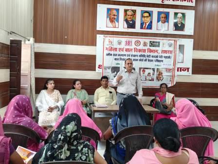 बाल विवाह टास्कफोर्स की बैठक एवं प्रशिक्षण कार्यक्रम आयोजित