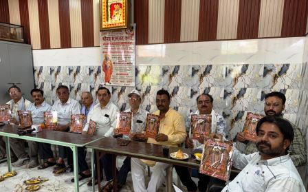 श्रीरामबाग इंटर कॉलेज में कल 27 मई से शुरू होगी भागवत कथा, तैयारियां पूर्ण