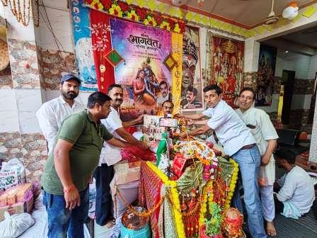 पुरदिलनगर : पुरुषोत्तम मास में श्रीमद् भागवत कथा से भक्तिमय हुआ सिकंदरा राव, रुक्मणी विवाह उत्सव में उमड़ी श्रद्धालुओं की भीड़