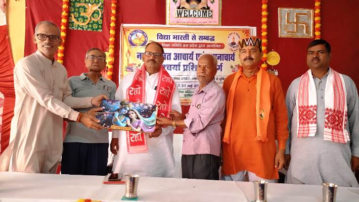 वैचारिक सत्र में राष्ट्र निर्माण एवं पंच परिवर्तन पर हुआ मार्गदर्शन, विद्या भारती के पुनश्चर्या प्रशिक्षण वर्ग में रखे विचार