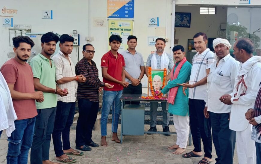 सहपऊ : चौधरी चरण सिंह की पुण्यतिथि पर श्रद्धांजलि सभा आयोजित