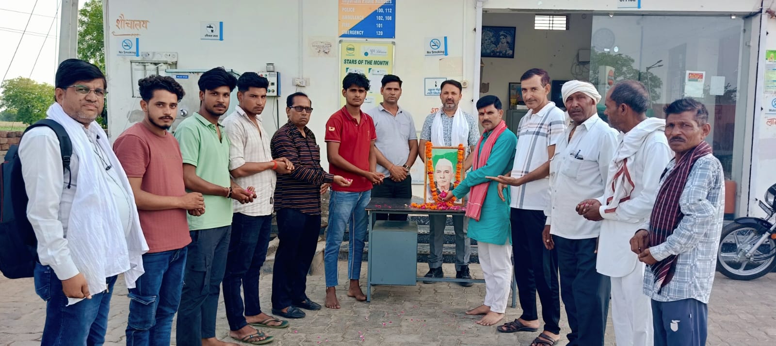 सहपऊ : चौधरी चरण सिंह की पुण्यतिथि पर श्रद्धांजलि सभा आयोजित