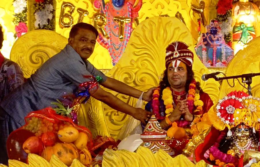 भगवान से प्रेम करने वालों का संसार में कोई बाल-बांका नहीं कर सकता – महेश कृष्ण