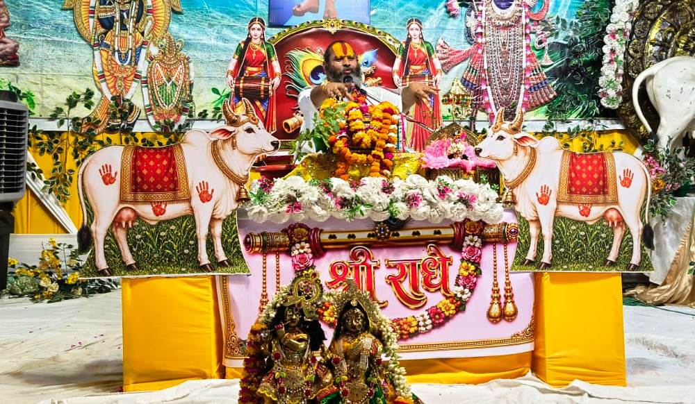 रामबाग इंटर कॉलेज में भागवत कथा के तीसरे दिन श्रद्धालुओं ने लिया भक्ति रस का आनंद, महंत मदन मोहन दास ने ऋषभ अवतार, भरत चरित्र और राम नाम की महिमा का किया वर्णन