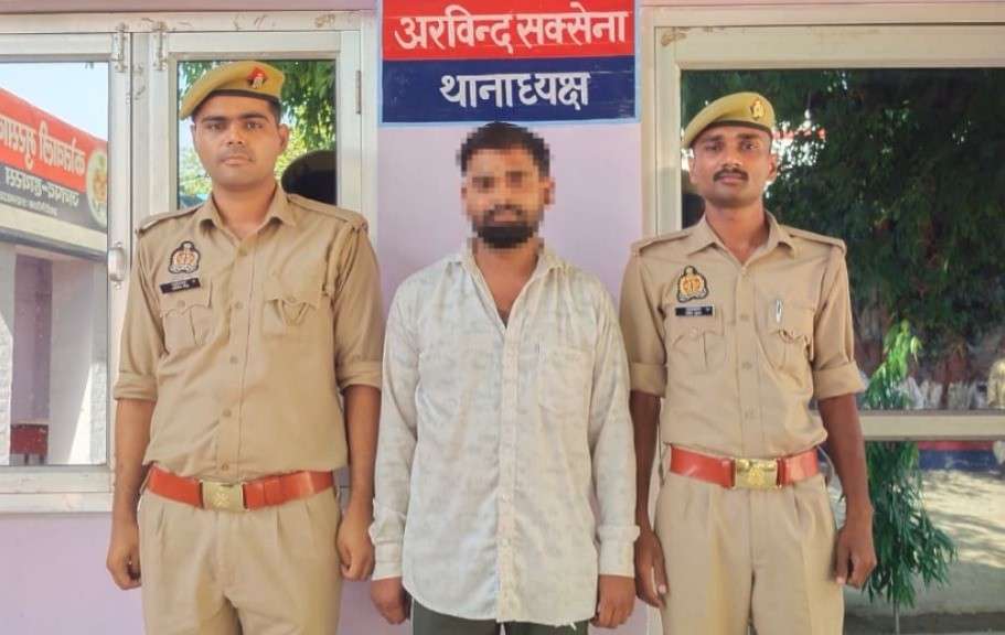 मुरसान पुलिस ने सट्टेबाजी करते एक व्यक्ति को किया गिरफ्तार, नकदी व सट्टा पर्ची बरामद