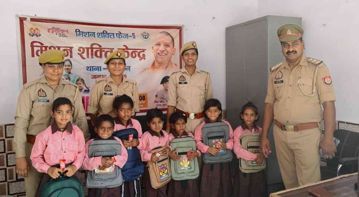 जब खाकी ने थामा शिक्षा का हाथ, सात बच्चों के सपनों को मिली नई उड़ान