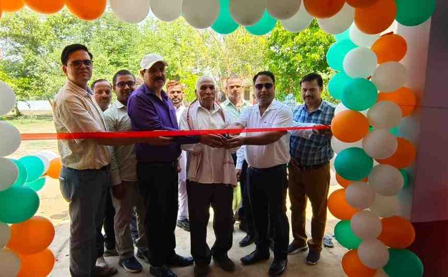 सादाबाद : नगला दली के कंपोजिट विद्यालय में नवीन भवन का लोकार्पण, शिक्षा के महत्व पर दिया गया जोर