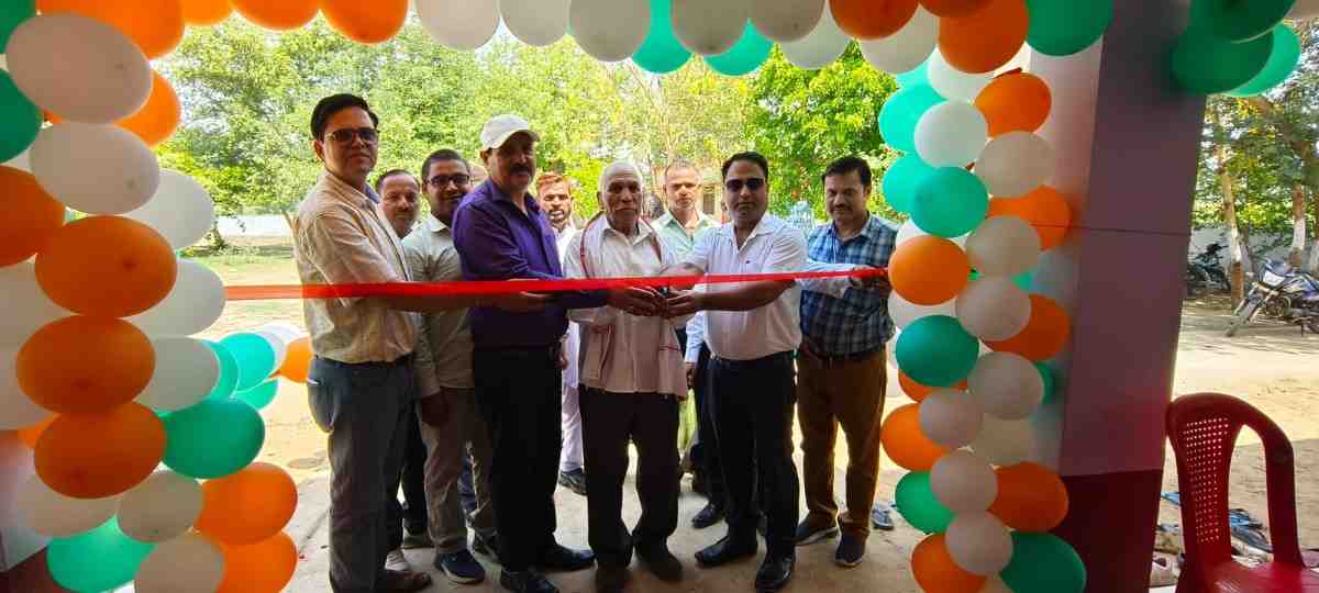 सादाबाद : नगला दली के कंपोजिट विद्यालय में नवीन भवन का लोकार्पण, शिक्षा के महत्व पर दिया गया जोर