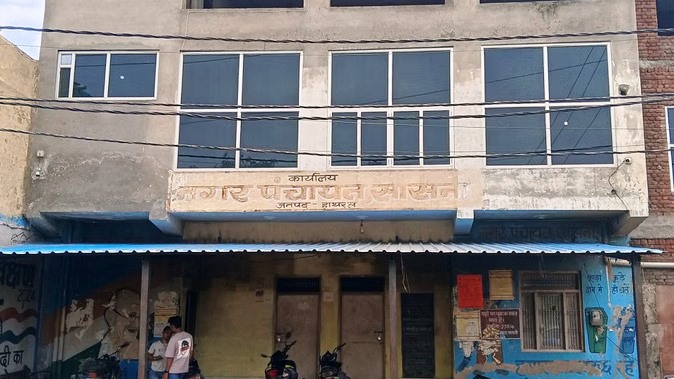 पूर्व चेयरमैन की फोटो से छेड़छाड़ पर मचा बवाल, इंस्टाग्राम पर अशोभनीय फोटो डालने का मामला, साइबर सेल में शिकायत