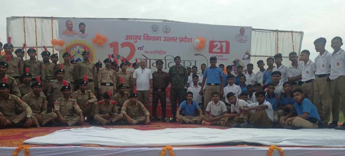 सेकसरिया सुशीला देवी पब्लिक स्कूल में उत्साहपूर्वक मनाया गया 12वां अंतर्राष्ट्रीय योग दिवस