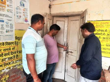 हसायन : विद्युत उपकेन्द्र पर अवर अभियंता के कक्ष का ताला तोडने के लिए क्षतिग्रस्त किया किबाड का कुंदा,चोरी का असफल प्रयास