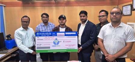 ग्रामीण बैंक के ऋणधारक परिवार को बीमा लाभ से परिवार को मिला आर्थिक संबल