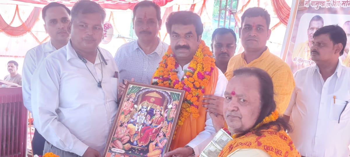 नगला मोती वरवाना में श्रीमद्भागवत कथा का समापन