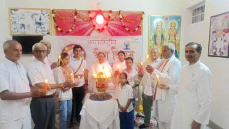 12 वें अंतरराष्ट्रीय योग सप्ताह का विधिवत शुभारम्भ 