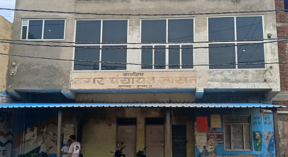 नगर पंचायत सासनी में लाखों के घोटाले पर शिकंजा, जांच में फर्जी एफडीआर की पुष्टि, डीएम ने भेजी विस्तृत जांच रिपोर्ट