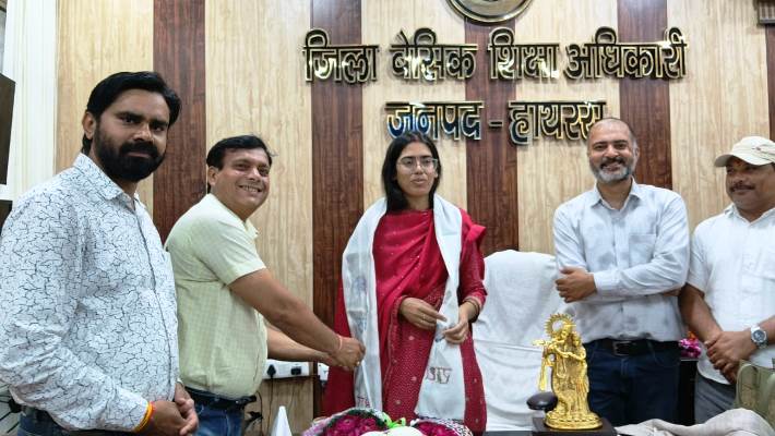 बीएसए स्वाति भारती को प्राथमिक शिक्षक संघ ने दी भावभीनी विदाई, कार्यकाल को बताया ऐतिहासिक