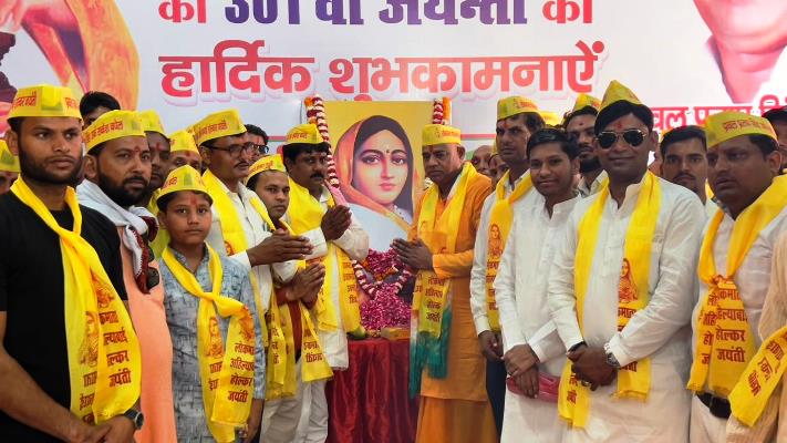 सिकंदराराऊ : अहिल्याबाई होल्कर की जयंती पर हुआ हवन एवं भंडारे का आयोजन