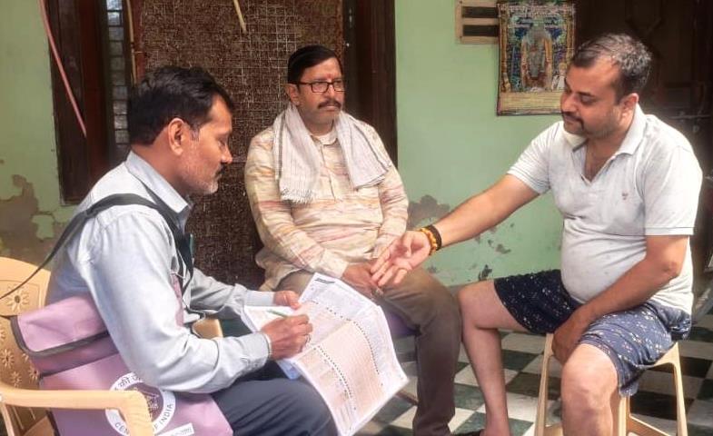 जनगणना 2027 : मुंशी गजाधर सिंह मार्ग क्षेत्र में 199 मकानों की सूचीकरण प्रक्रिया पूर्ण