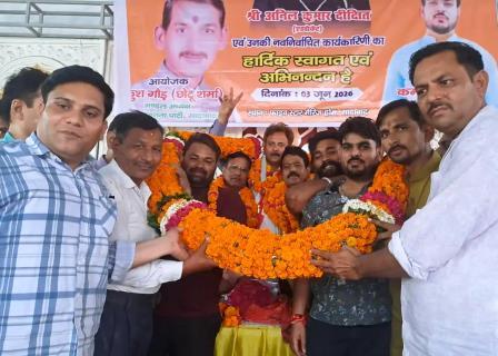 सादाबाद : बार एसोसिएशन पदाधिकारियों का सम्मान,फाइव स्टार मैरिज होम में भाजपा नेता अंकुश गौड़ के संयोजन में हुआ कार्यक्रम