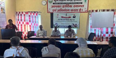 कृषि विज्ञान केंद्र में एफपीओ एवं खेत बचाओ अभियान पर जागरूकता कार्यक्रम आयोजित