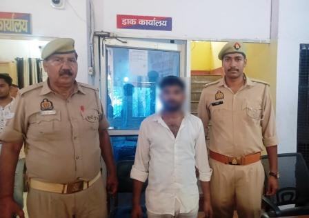 दहेज हत्या के मुकदमे का आरोपी गिरफ्तार