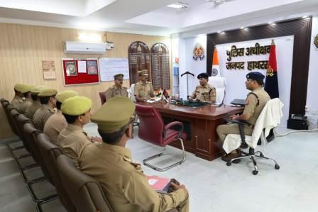 पुलिस अधीक्षक ने हेड मोहर्रिरों की बैठक की, अभिलेखों के रखरखाव और माल निस्तारण पर दिया जोर